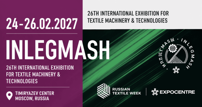 INLEGMASH 2027 – Textile Machinery Exhibition