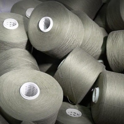 MERİÇ İPLİK PAZARLAMA TİC. ve SAN. LTD. ŞTİ.