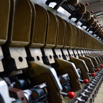 AYANOĞLU TEKSTİL SANAYİ VE TİCARET A.Ş