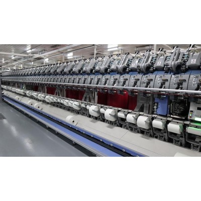 ACARSOY TEKSTİL TİCARET VE SANAYİ A.Ş.