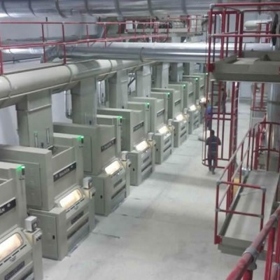 BALKAN TEKSTİL MAKİNALARI SAN.ve TİC.A.Ş.