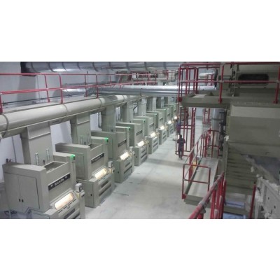 BALKAN TEKSTİL MAKİNALARI SAN.ve TİC.A.Ş.