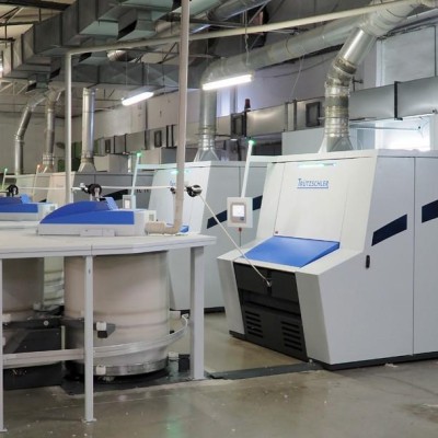 ÇAKIRBAY İPLİK SAN. VE TİC. LTD. ŞTİ.