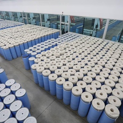 AKCANLAR TEKSTİL SAN. VE TİC. A.Ş.