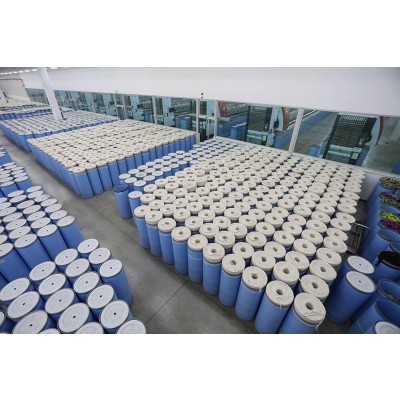 AKCANLAR TEKSTİL SAN. VE TİC. A.Ş.