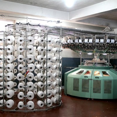 Akateks Tekstil Sanayi ve Ticaret A.Ş.