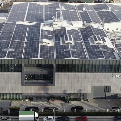 ENA TEKSTİL TİCARET VE SANAYİ A.Ş.