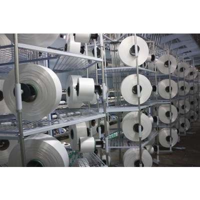 Giptaş İplik Sanayi Ticaret A.Ş.