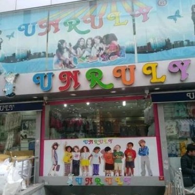 SERKA TEKSTİL İNŞ.TUR.GIDA ve OTOM.SAN.TİC.LTD.ŞTİ.