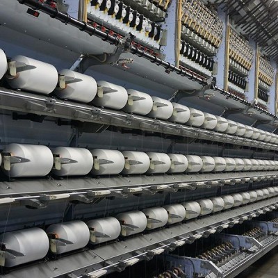 Giptaş İplik Sanayi Ticaret A.Ş.