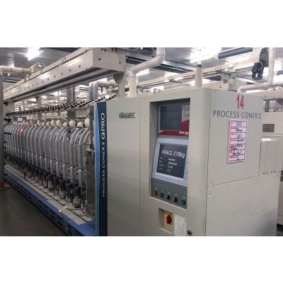 ADANA MENSUCAT SAN.TİC. A.Ş.