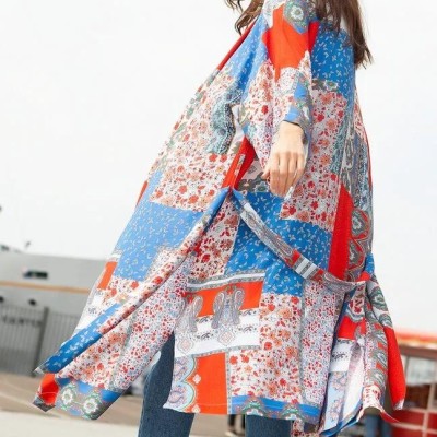 AKEL BASKI BOYA TEKSTIL SANAYI VE TICARET A.Ş.