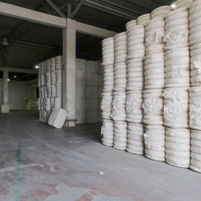 ANADOLU İPLİK ve TEKSTİL FABRİKALARI A.Ş.