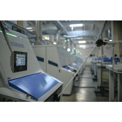 Kuyucak Mensucat Sanayi Ve Tic. Ltd.Şti.