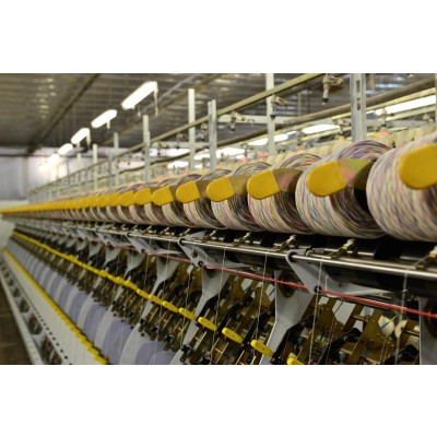 GÜRAY FANTAZİ İPLİK SAN. VE TİC. LTD. ŞTİ.