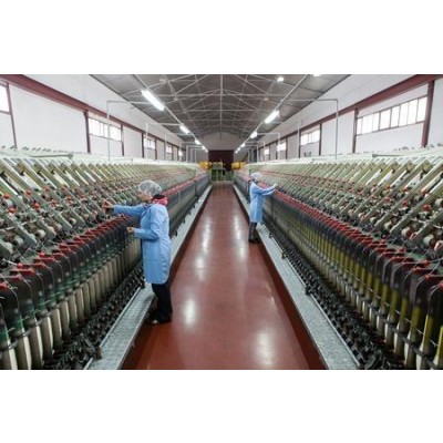 AKİŞTEKS TEKSTİL SANAYİ VE TİCARET A.Ş.