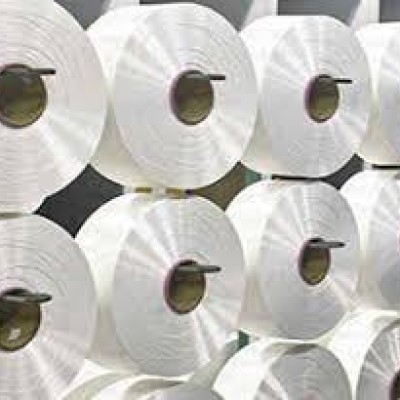 MHA İPLİK DOKUMA TEKSTİL SAN.TİC.LTD.ŞTİ.