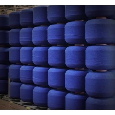 ACARSOY TEKSTİL TİCARET VE SANAYİ A.Ş.