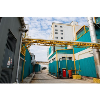 ANADOLU İPLİK ve TEKSTİL FABRİKALARI A.Ş.