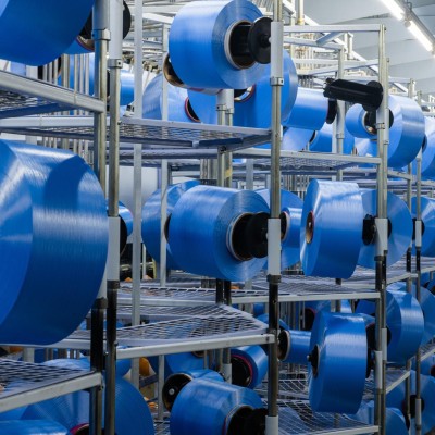 ANADOLU İPLİK ve TEKSTİL FABRİKALARI A.Ş.