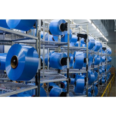 ANADOLU İPLİK ve TEKSTİL FABRİKALARI A.Ş.