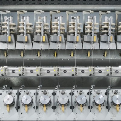 ANADOLU İPLİK ve TEKSTİL FABRİKALARI A.Ş.