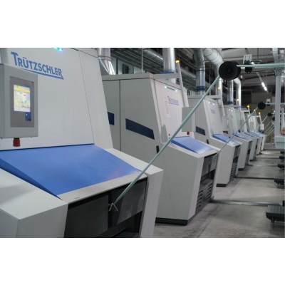 ÇINAR İPLİK TEKS. SAN. VE TİC. LTD. ŞTİ.