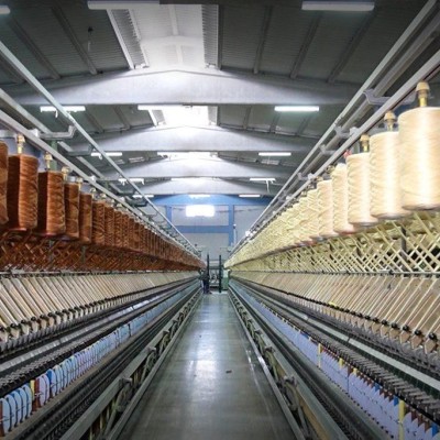 MERİÇ İPLİK PAZARLAMA TİC. ve SAN. LTD. ŞTİ.