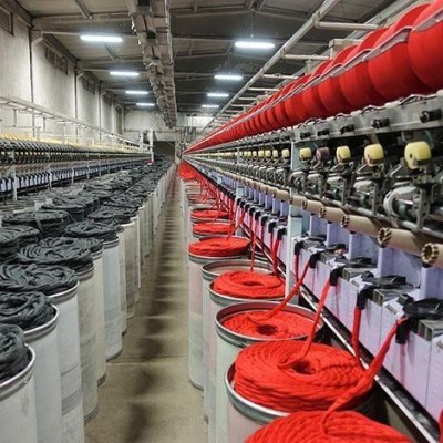 Özay İplik Tekstil Sanayi ve Ticaret Ltd.Şti.