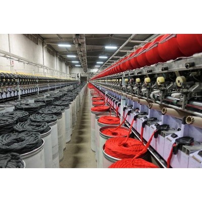 Özay İplik Tekstil Sanayi ve Ticaret Ltd.Şti.