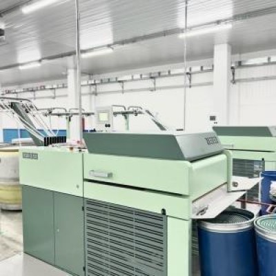 ARAS İPLİK SAN. VE DIŞ TİC. A.Ş.