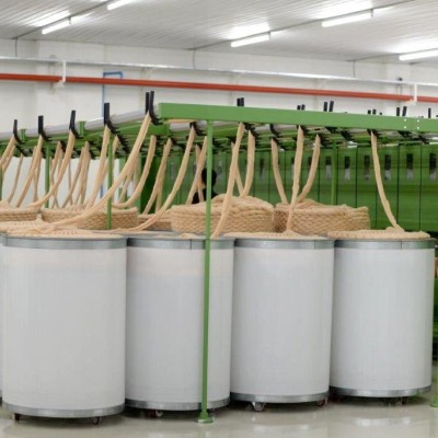 AKAL İPLİK TEKSTİL SANAYİ VE TİCARET ANONİM ŞİRKETİ