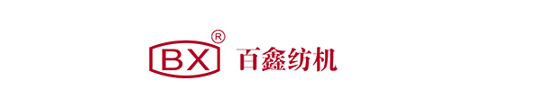 Ningbo Baixin Textile Machinery Co., Ltd.