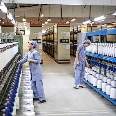 SEÇEN İPLİK ve BÜKÜM TEKSTİL SAN. TİC. LTD. ŞTİ.