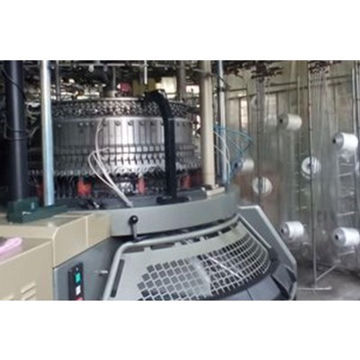 Atılgan Tekstil Örme San. ve Tic. Ltd. Şti.