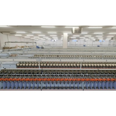 ANADOLU İPLİK ve TEKSTİL FABRİKALARI A.Ş.