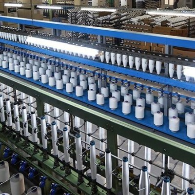 SEÇEN İPLİK ve BÜKÜM TEKSTİL SAN. TİC. LTD. ŞTİ.