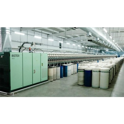 ÇAKIRBAY İPLİK SAN. VE TİC. LTD. ŞTİ.