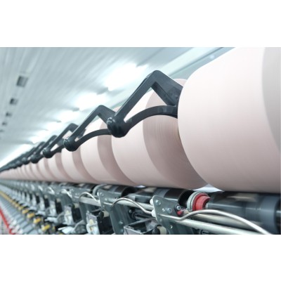 ÇINAR İPLİK TEKS. SAN. VE TİC. LTD. ŞTİ.