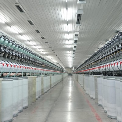 ÇINAR İPLİK TEKS. SAN. VE TİC. LTD. ŞTİ.