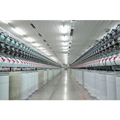 ÇINAR İPLİK TEKS. SAN. VE TİC. LTD. ŞTİ.