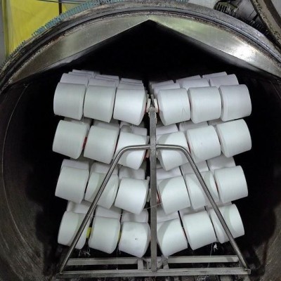 LİDER İPLİK TEKSTİL SAN TİC LTD ŞTİ.