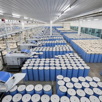 AKCANLAR TEKSTİL SAN. VE TİC. A.Ş.