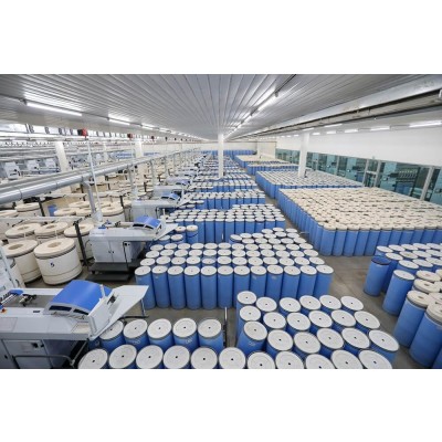 AKCANLAR TEKSTİL SAN. VE TİC. A.Ş.