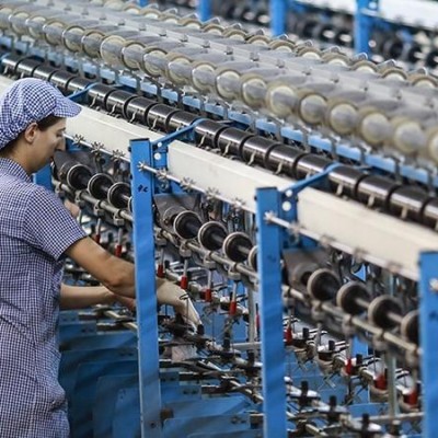 SEÇEN İPLİK ve BÜKÜM TEKSTİL SAN. TİC. LTD. ŞTİ.