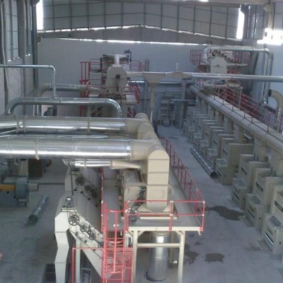 BALKAN TEKSTİL MAKİNALARI SAN.ve TİC.A.Ş.