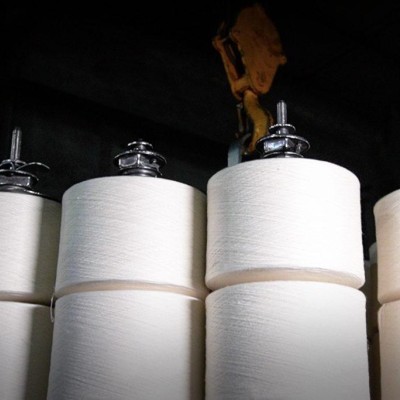 MERİÇ İPLİK PAZARLAMA TİC. ve SAN. LTD. ŞTİ.