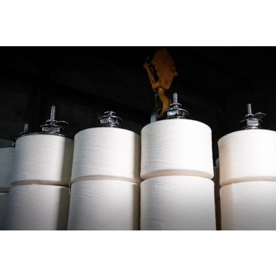 MERİÇ İPLİK PAZARLAMA TİC. ve SAN. LTD. ŞTİ.