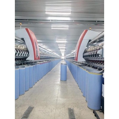 AKCANLAR TEKSTİL SAN. VE TİC. A.Ş.