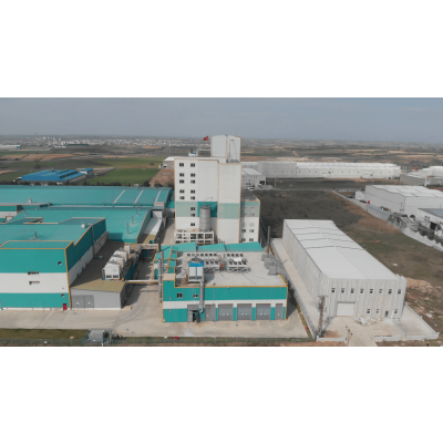 ANADOLU İPLİK ve TEKSTİL FABRİKALARI A.Ş.